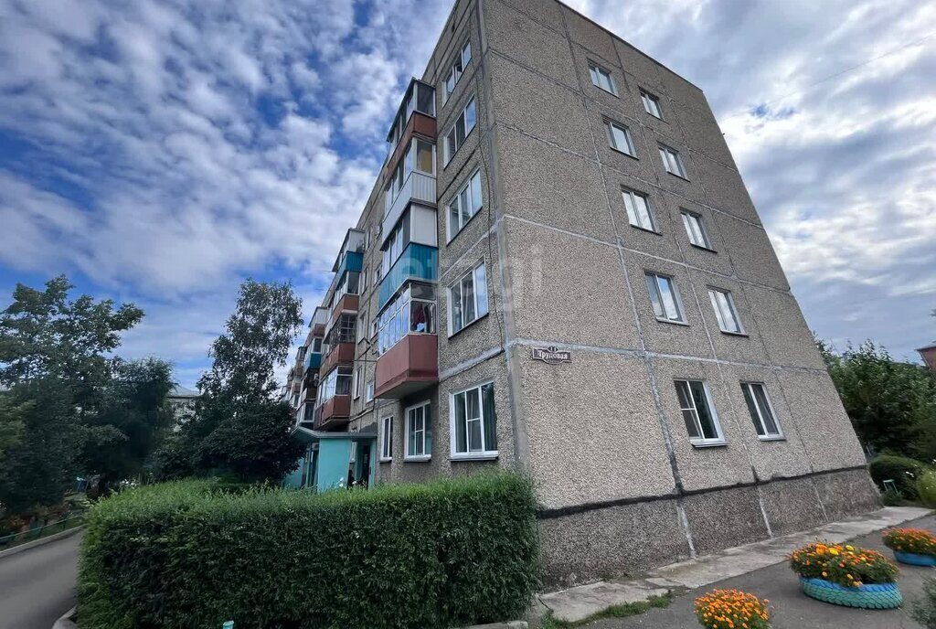 квартира г Абакан ул Трудовая 11 фото 13