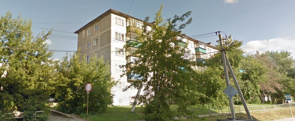 квартира г Кыштым ул Калинина 197 фото 14