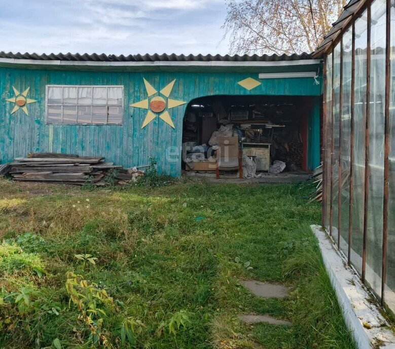 дом г Кыштым снт Теренкуль фото 18