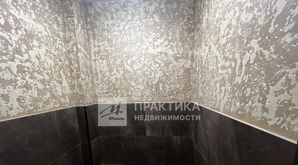офис г Электросталь Центральный ул Николаева 40 фото 32