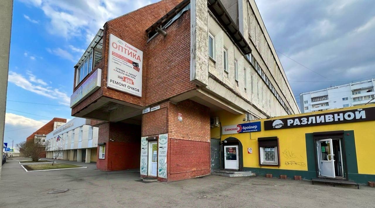 квартира г Иркутск р-н Октябрьский пр-кт Маршала Жукова 70а фото 17