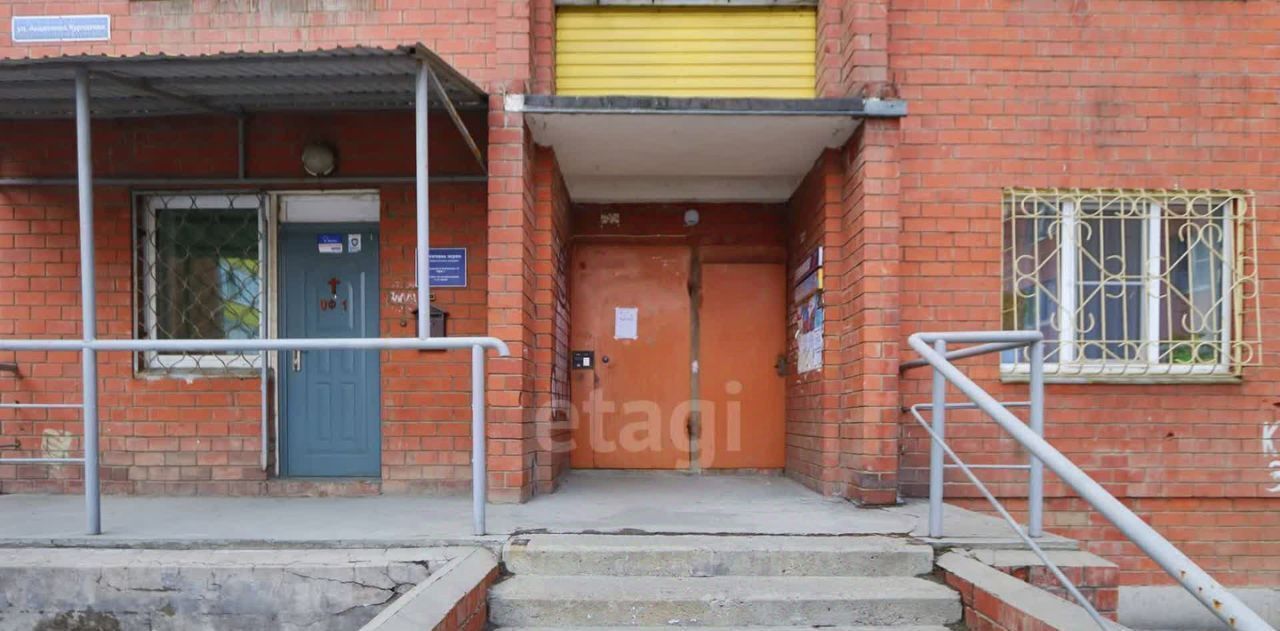 квартира г Иркутск р-н Свердловский ул Академика Курчатова 2 фото 17