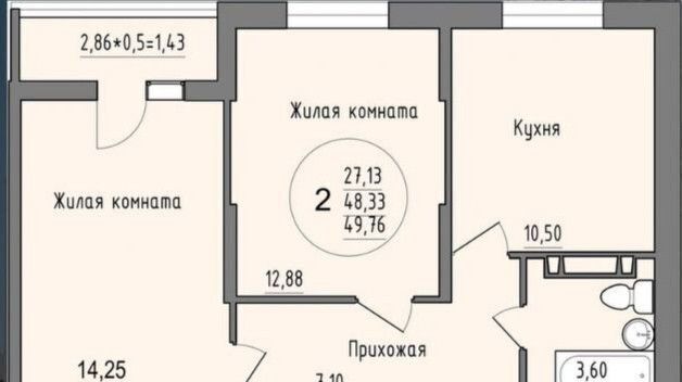 квартира г Краснодар р-н Карасунский ул им. Виктора Казанцева 2 фото 5