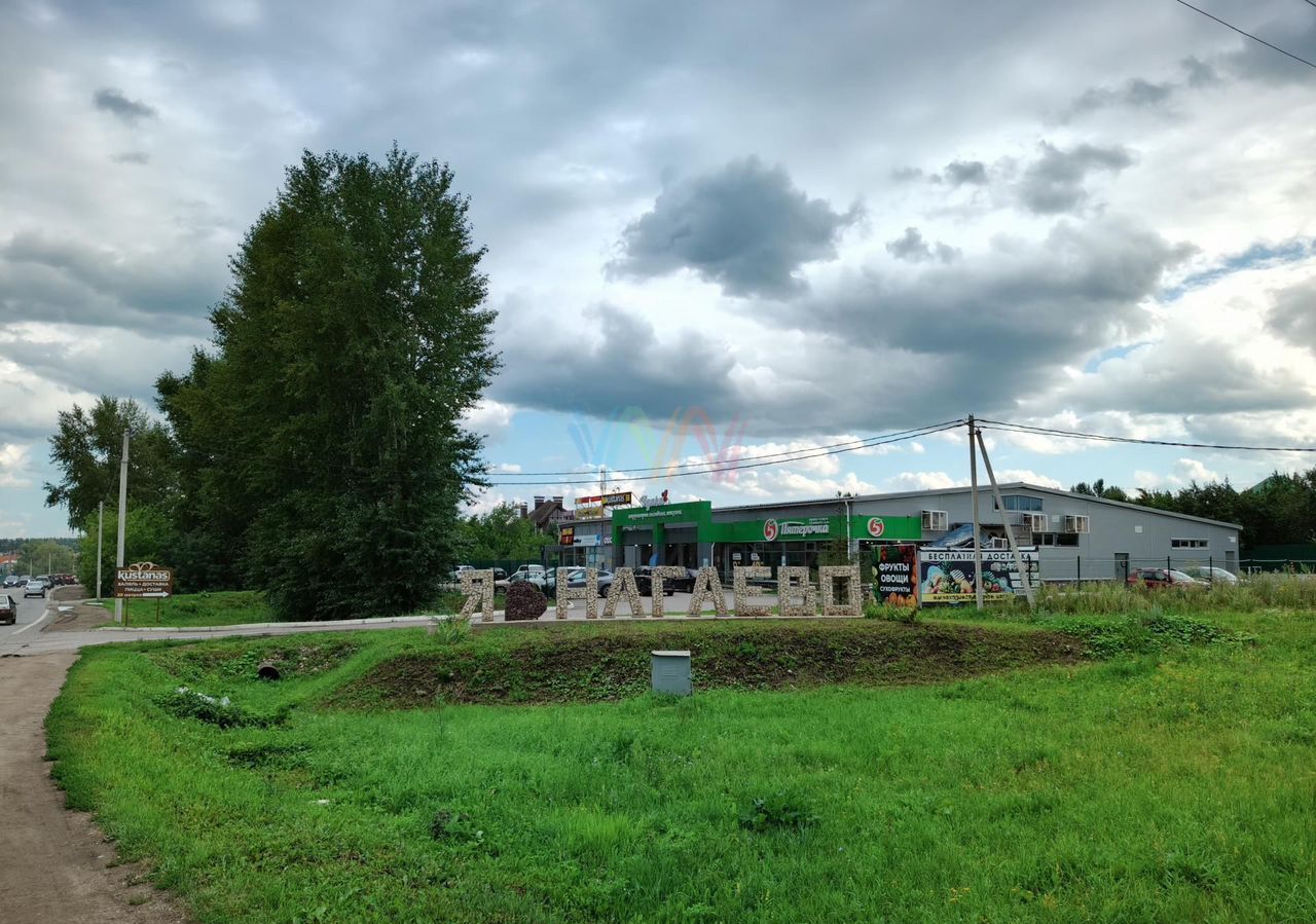 торговое помещение г Уфа с Нагаево ул Новая 1 р-н Октябрьский фото 3