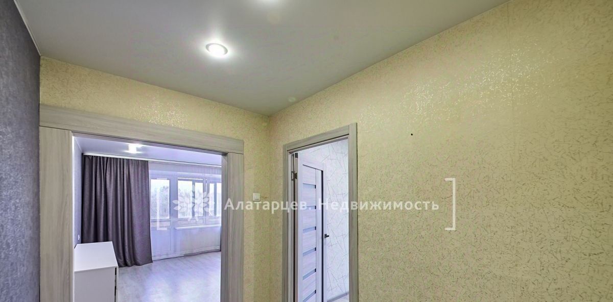 квартира г Томск р-н Октябрьский ул Клюева 18 фото 8