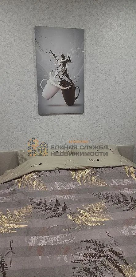 квартира г Уфа р-н Демский ул Новороссийская 1 ЖК «Элегия» фото 4