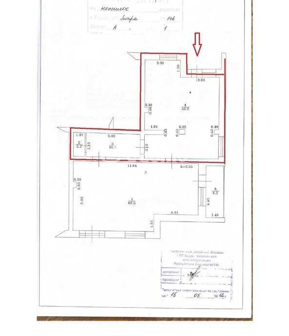 торговое помещение р-н Бирский г Бирск ул Мира 146 фото 7