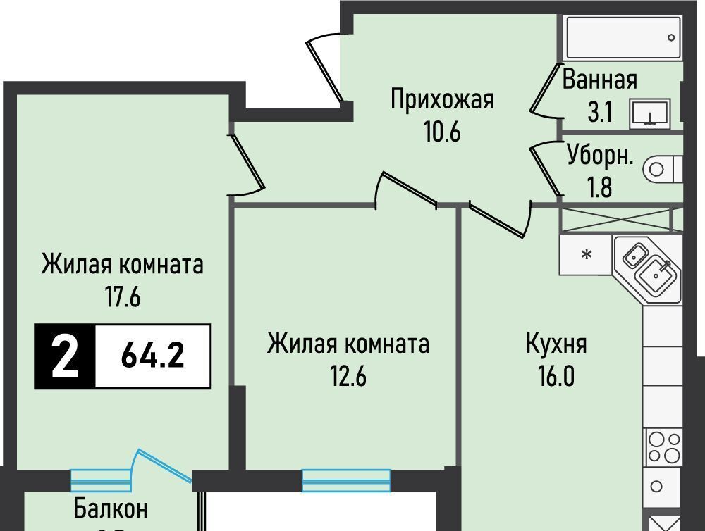 квартира г Железноводск ул. Рядового Панченко, стр. 2 фото 6