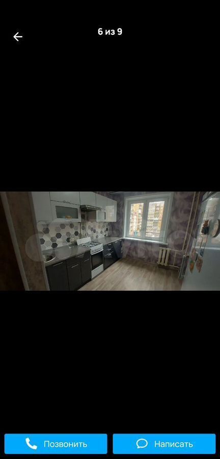 квартира г Нижний Новгород р-н Автозаводский Парк культуры ул Аркадия Гайдара 18 фото 6