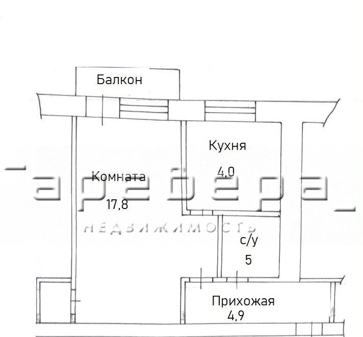 квартира г Красноярск р-н Кировский пр-кт им.газеты "Красноярский рабочий" 88 фото 6