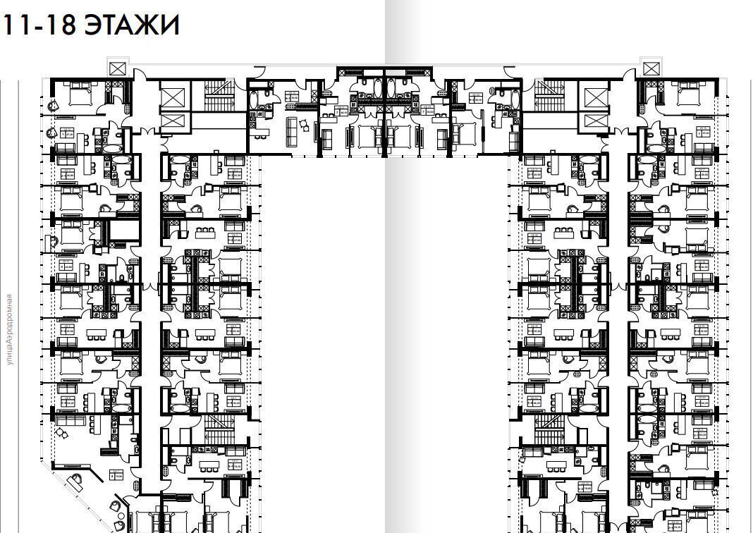 квартира г Краснодар р-н Западный ул Северная 269/3 дом SKALA фото 11