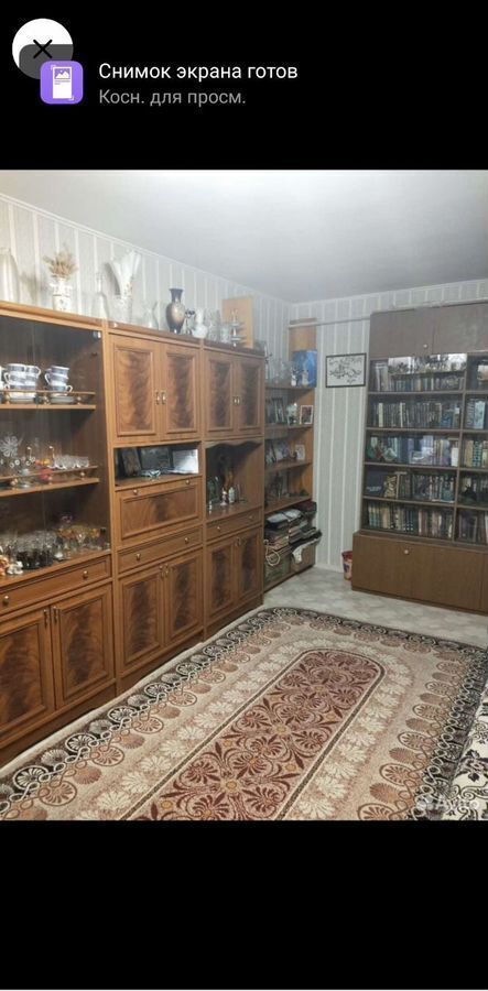 квартира г Тюмень р-н Ленинский проезд Геологоразведчиков 7 фото 4