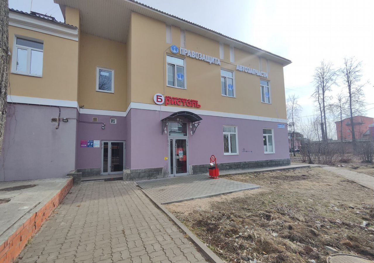 свободного назначения г Электросталь ул Карла Маркса 30 фото 4