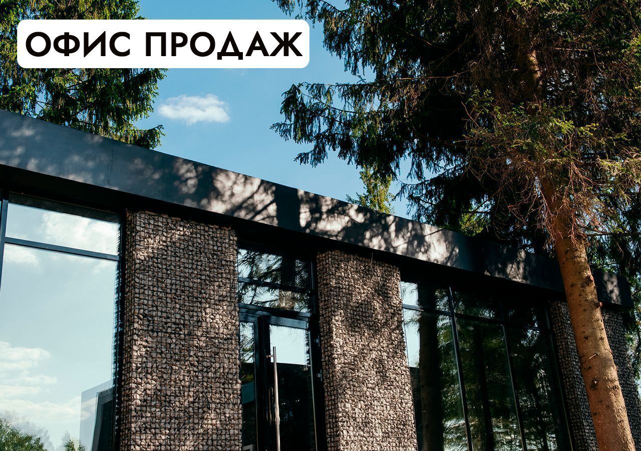 земля г Клин 54 км, эко-посёлок Ели эстейт, Новопетровское, Ленинградское шоссе фото 25