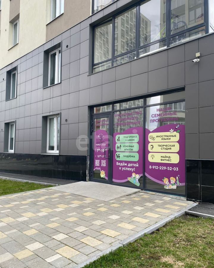 квартира г Екатеринбург Академический пр-кт Академика Сахарова 93 фото 34