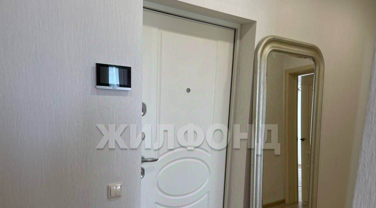 квартира г Новосибирск Маршала Покрышкина ул Кропоткина 130/6 фото 6