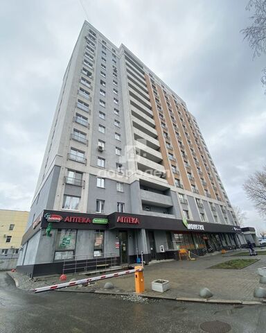 Геологическая пл Куйбышева 159а фото