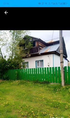 ул Ворошилова 42 фото