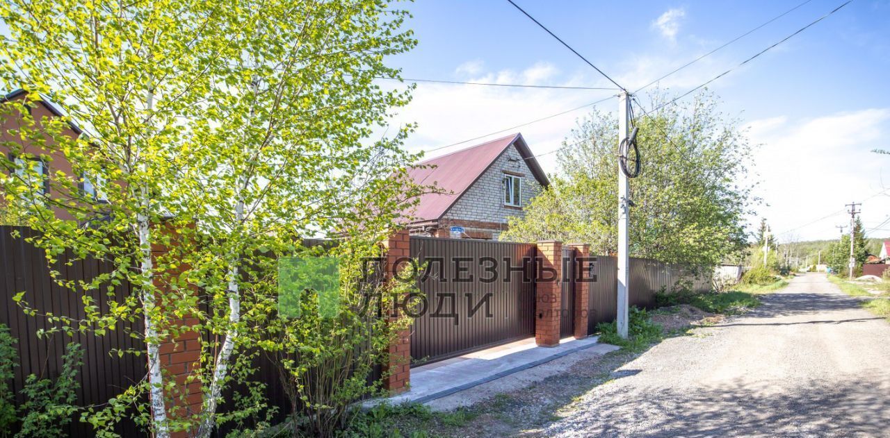 дом г Уфа д Самохваловка ул Полынка 24 фото 1