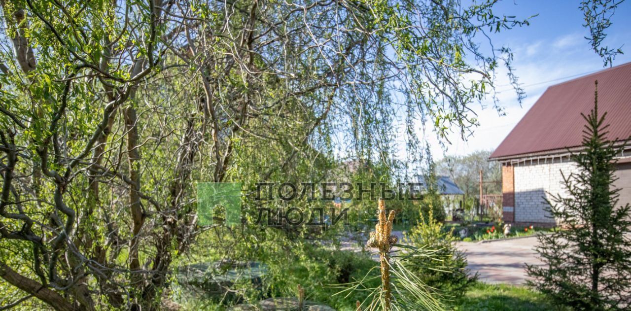 дом г Уфа д Самохваловка ул Полынка 24 фото 5