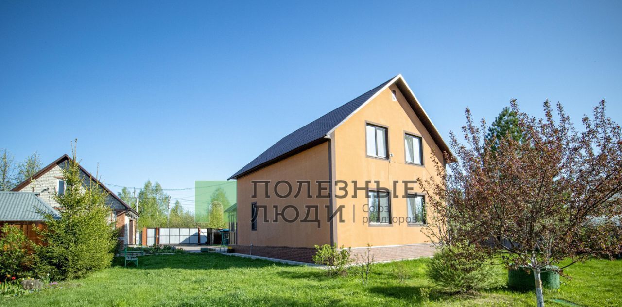 дом г Уфа д Самохваловка ул Полынка 24 фото 8