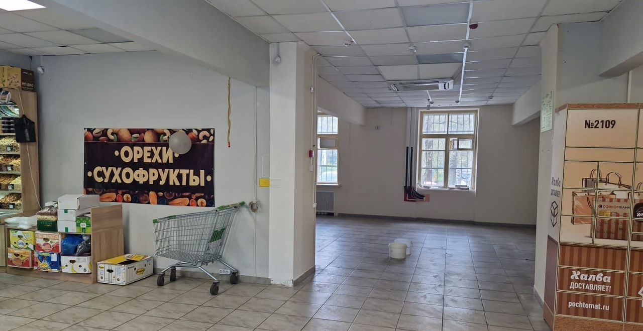 свободного назначения г Химки ул Московская 13/1 Химки фото 3