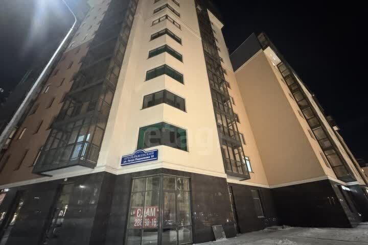 квартира г Красноярск р-н Советский ул Петра Подзолкова 10 микрорайон «Преображенский» Преображенский микрорайон фото 18