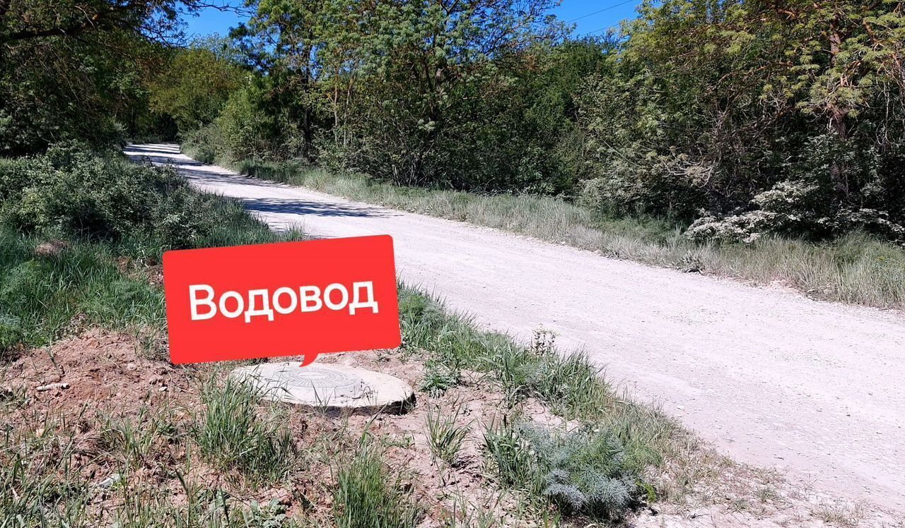 земля г Керчь ул Сиреневая 8 фото 8