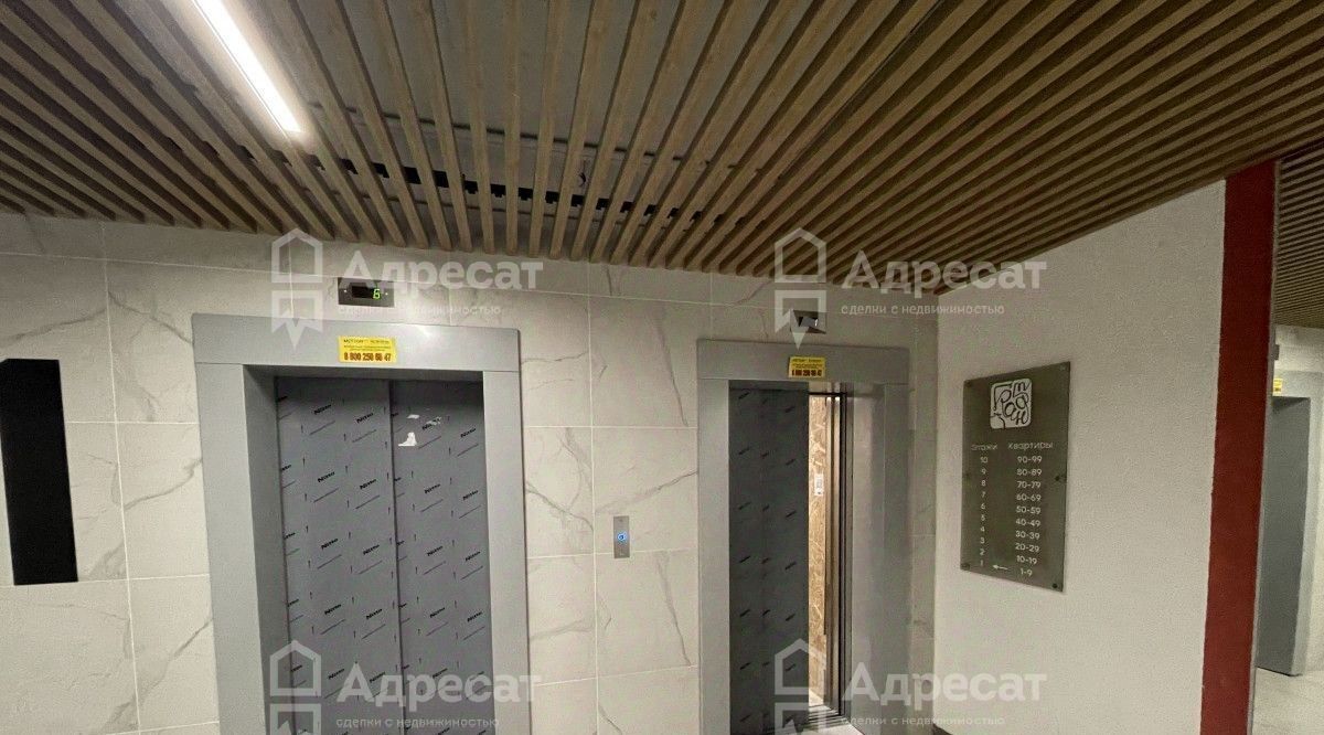 квартира г Волгоград р-н Краснооктябрьский ул Промышленная 6 фото 6
