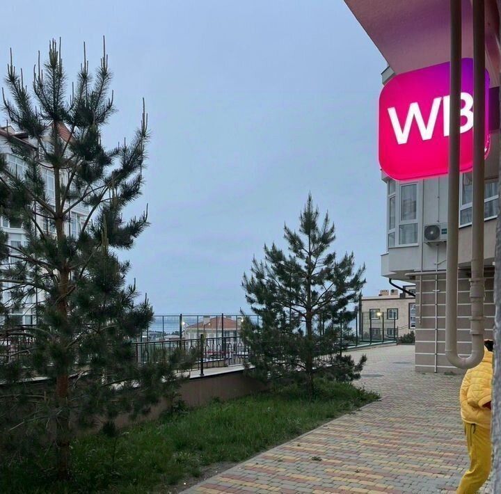 свободного назначения г Геленджик ул Верхняя 4к/1 фото 3