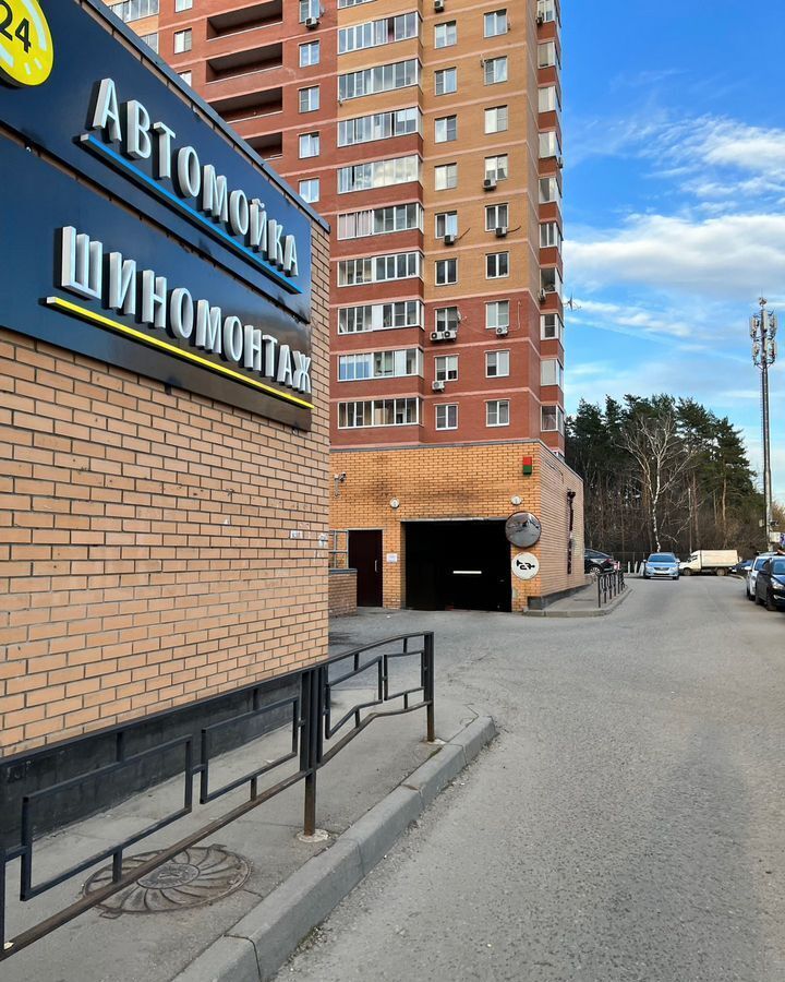машиноместо г Видное ул Ольховая 9б фото 6