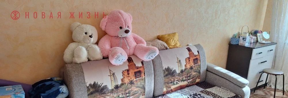 квартира г Самара р-н Железнодорожный Гагаринская ул Авроры 106 фото 11