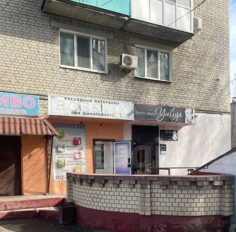 р-н Заводской ш Ново-Астраханское 60 фото