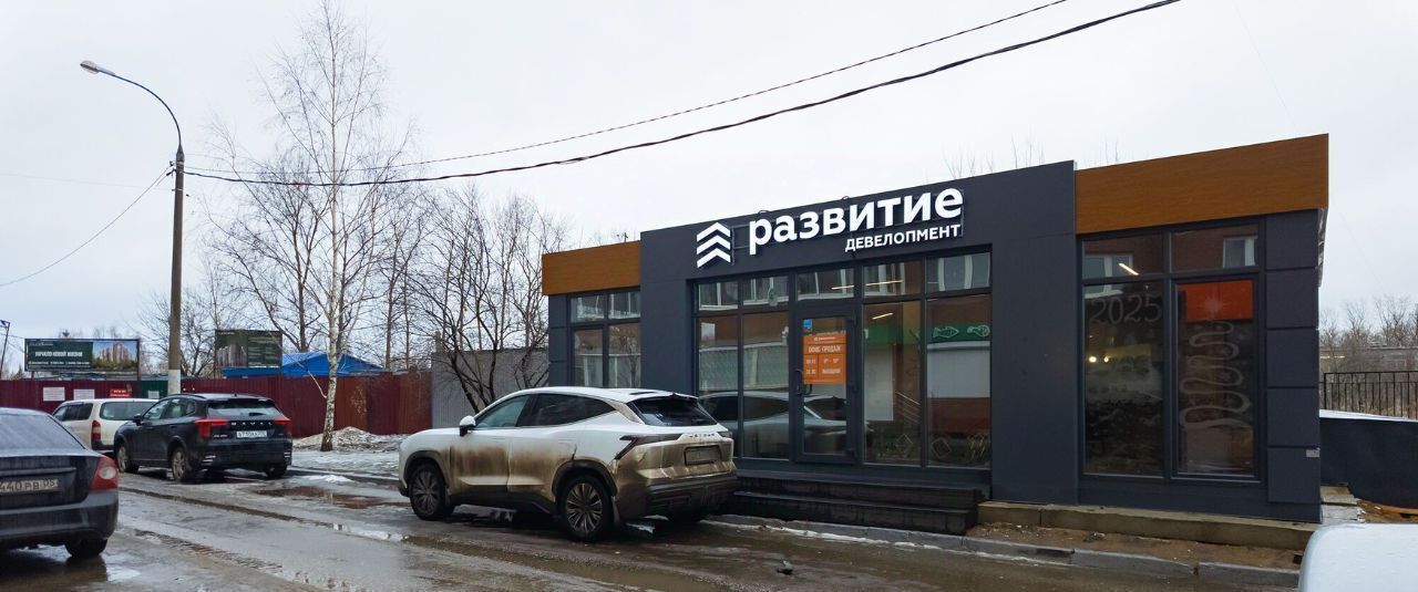 свободного назначения г Подольск микрорайон Красная Горка ул Садовая 3к/1 Силикатная фото 24