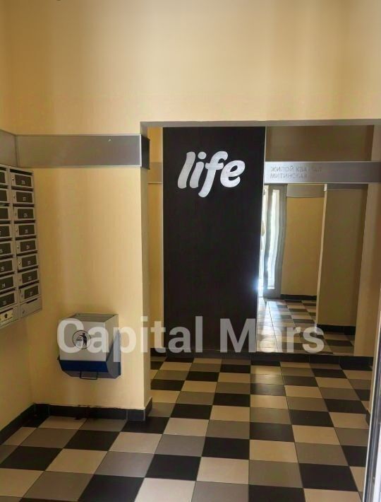 квартира г Москва метро Митино ш Пятницкое 21 квартал «LIFE-Митинская» муниципальный округ Митино фото 11