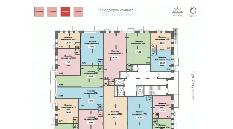 свободного назначения г Воронеж р-н Железнодорожный ул Гаршина 25к/2 фото 2