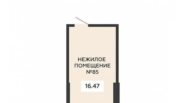 р-н Коминтерновский ул 45 стрелковой дивизии 115 фото