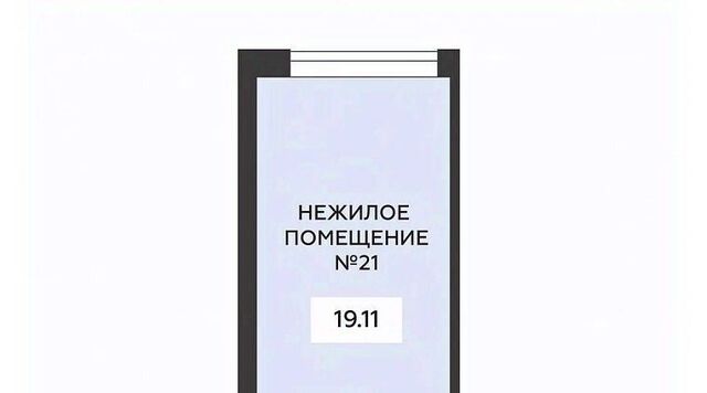 р-н Коминтерновский ул 45 стрелковой дивизии 115 фото