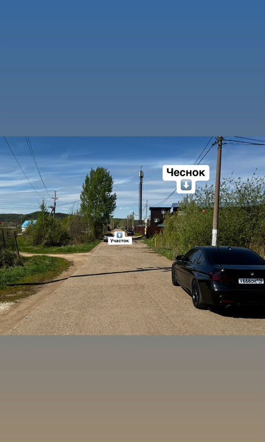 земля р-н Нижнекамский г Нижнекамск Республика Татарстан Татарстан, муниципальное образование Нижнекамск, 9-я ул, СНТ Чайка фото 3