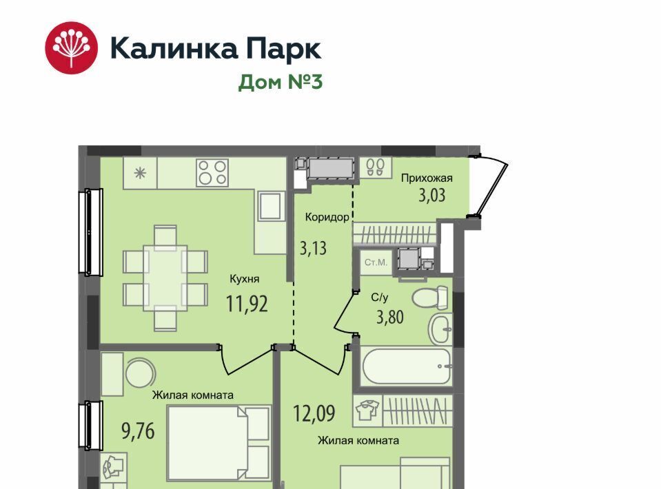 квартира г Ижевск р-н Индустриальный 10-й микрорайон Культбаза микрорайон «Калинка Парк» жилрайон фото 1