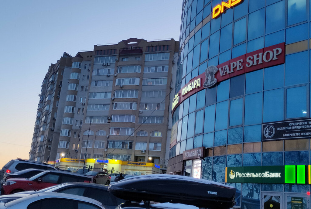 квартира г Саратов р-н Волжский ул Усть-Курдюмская 1 фото 20