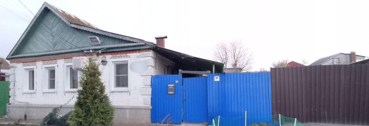 дом г Волгоград р-н Красноармейский ул им. Сулеймана Стальского фото 1