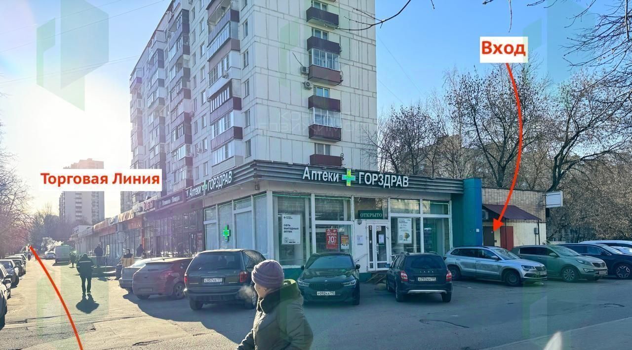 свободного назначения г Москва метро Щелковская ул Уральская 17 муниципальный округ Гольяново фото 1