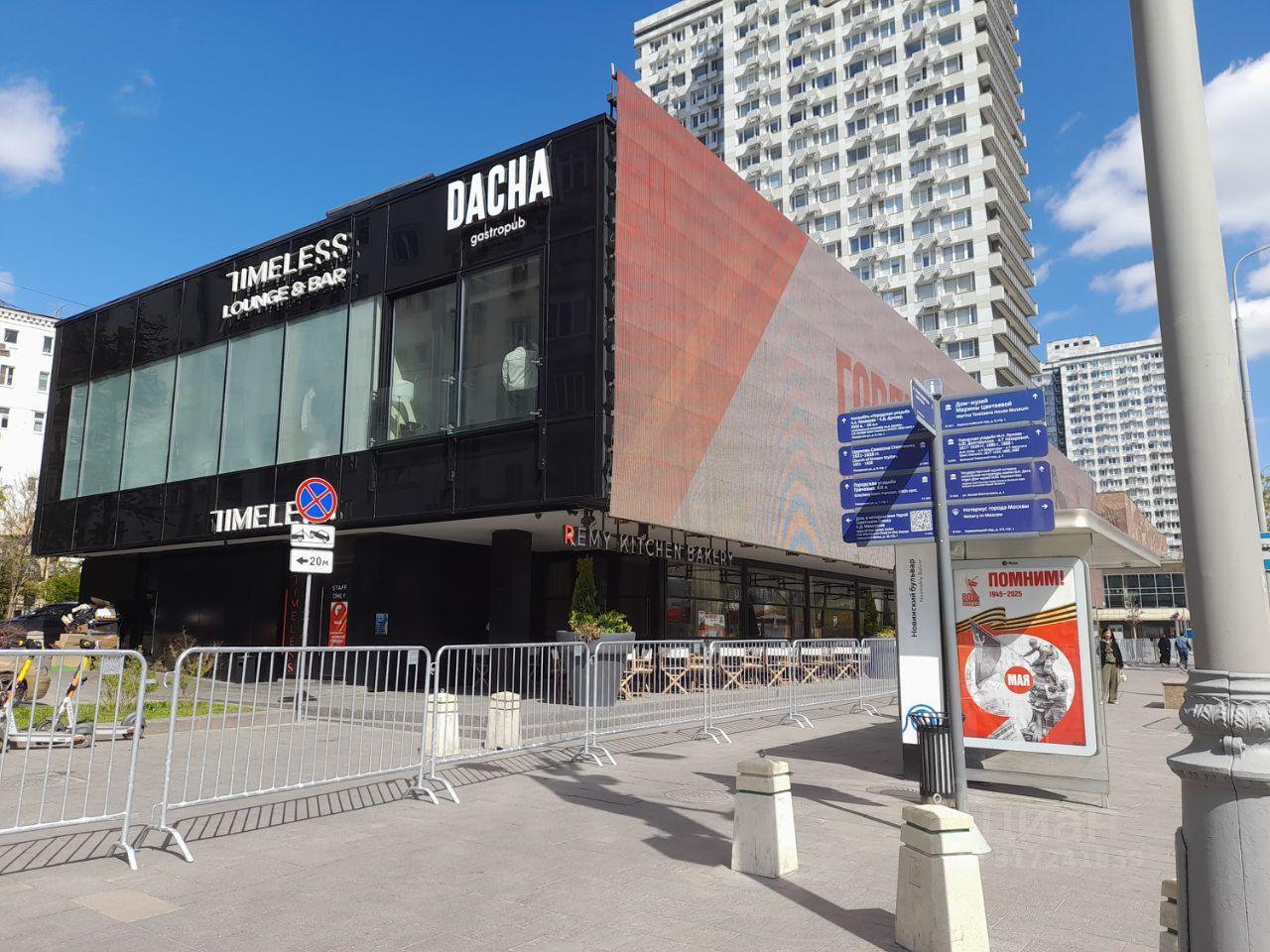 квартира г Москва ЦАО Арбат б-р Новинский 16 с 4, Московская область фото 8