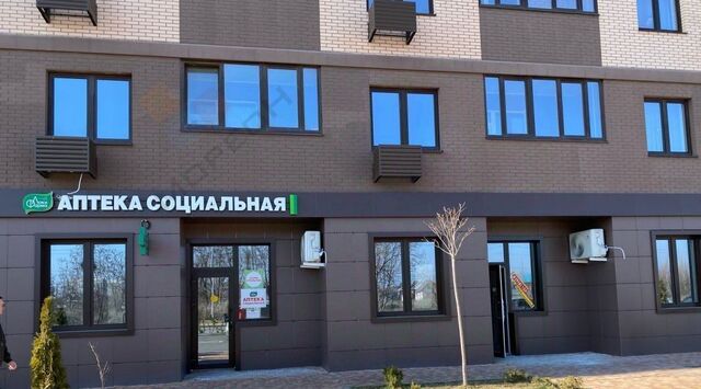 р-н Прикубанский ул Скандинавская 1к/5 фото