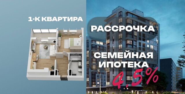 р-н Ленинградский ул Елизаветинская 47 фото