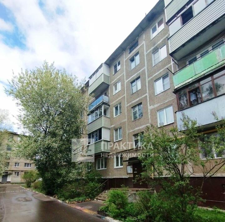 квартира городской округ Богородский г Ногинск ул Текстилей 11б фото 1