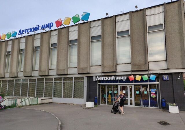 метро Проспект Вернадского пр-кт Вернадского 37к/3 муниципальный округ Проспект Вернадского фото