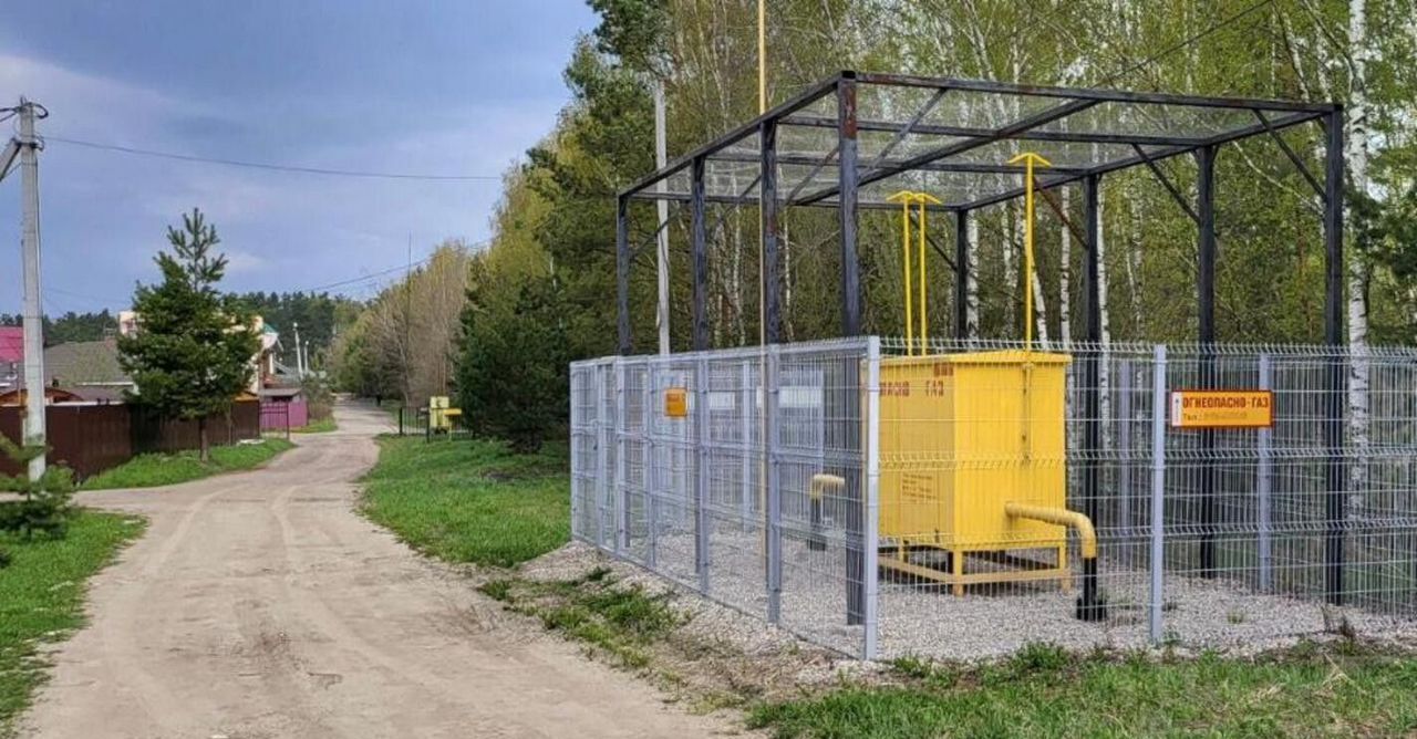 земля г Раменское ул Сергия Радонежского 30 км, Раменский г. о., Егорьевское шоссе фото 2