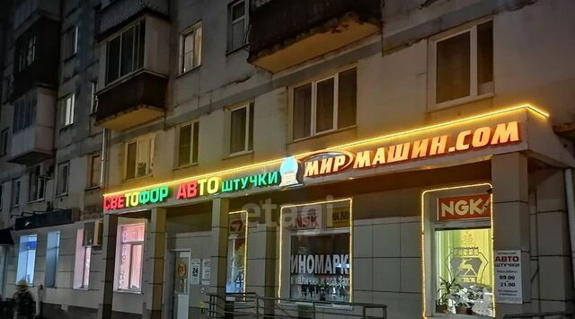 г Кемерово р-н Центральный ул Тухачевского 12 фото